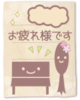 Natural antique sticker #6812818