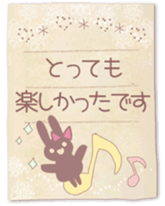 Natural antique sticker #6812827