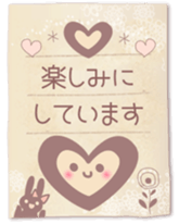 Natural antique sticker #6812830