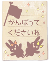 Natural antique sticker #6812832