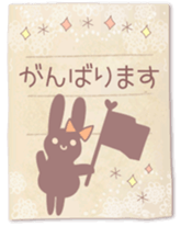 Natural antique sticker #6812833