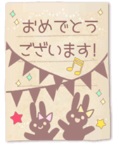 Natural antique sticker #6812834