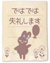 Natural antique sticker #6812839