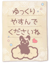 Natural antique sticker #6812840