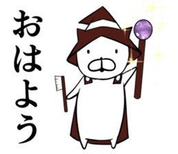 I am magician cats (Japanese) sticker #6812848