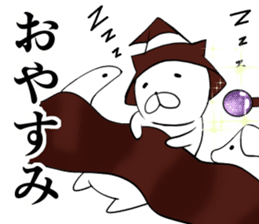 I am magician cats (Japanese) sticker #6812849