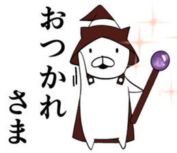 I am magician cats (Japanese) sticker #6812850
