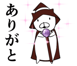 I am magician cats (Japanese) sticker #6812852