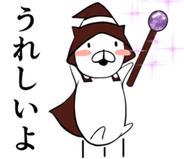 I am magician cats (Japanese) sticker #6812853