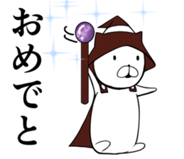 I am magician cats (Japanese) sticker #6812855