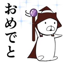 I am magician cats (Japanese) sticker #6812855