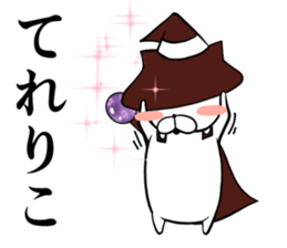 I am magician cats (Japanese) sticker #6812861