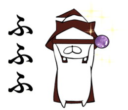 I am magician cats (Japanese) sticker #6812862