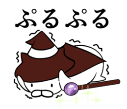 I am magician cats (Japanese) sticker #6812863