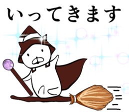I am magician cats (Japanese) sticker #6812866