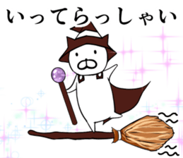 I am magician cats (Japanese) sticker #6812867