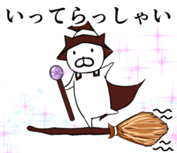 I am magician cats (Japanese) sticker #6812867