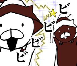 I am magician cats (Japanese) sticker #6812873