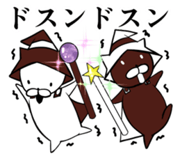 I am magician cats (Japanese) sticker #6812874