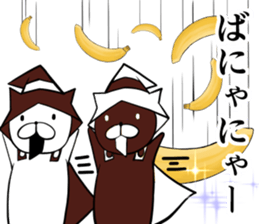 I am magician cats (Japanese) sticker #6812875