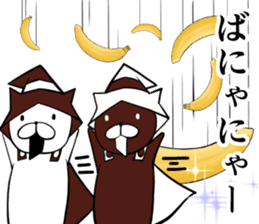I am magician cats (Japanese) sticker #6812875