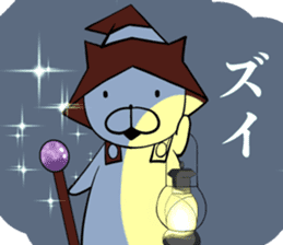I am magician cats (Japanese) sticker #6812877
