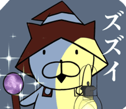 I am magician cats (Japanese) sticker #6812878