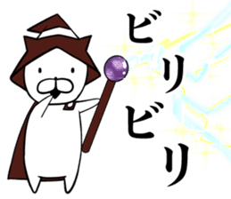 I am magician cats (Japanese) sticker #6812882