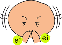 MR. meatball sticker #6812910