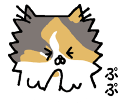 Kin's humorous friends sticker #6813010