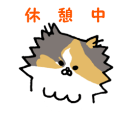 Kin's humorous friends sticker #6813011