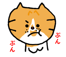 Kin's humorous friends sticker #6813014