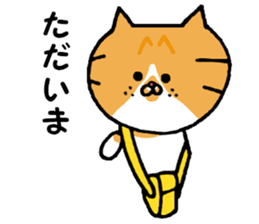 Kin's humorous friends sticker #6813016