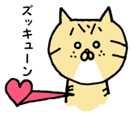 Kin's humorous friends sticker #6813018