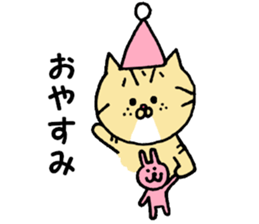 Kin's humorous friends sticker #6813021