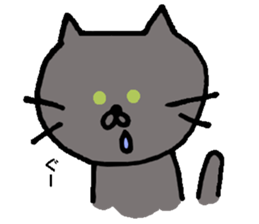 Kin's humorous friends sticker #6813023