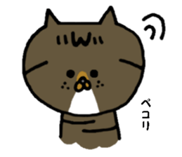 Kin's humorous friends sticker #6813025