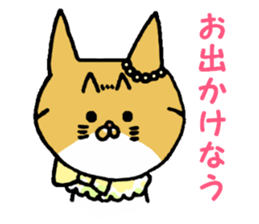 Kin's humorous friends sticker #6813028