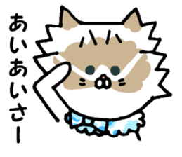 Kin's humorous friends sticker #6813031