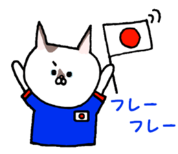 Kin's humorous friends sticker #6813036