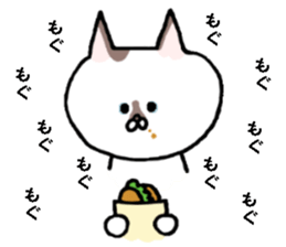 Kin's humorous friends sticker #6813037