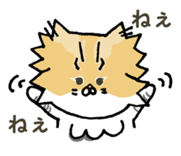 Kin's humorous friends sticker #6813039