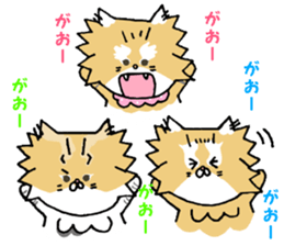 Kin's humorous friends sticker #6813041