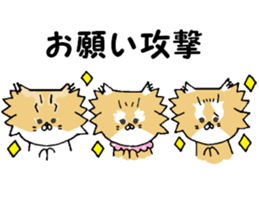 Kin's humorous friends sticker #6813042