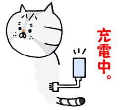 Kin's humorous friends sticker #6813045