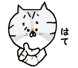 Kin's humorous friends sticker #6813047