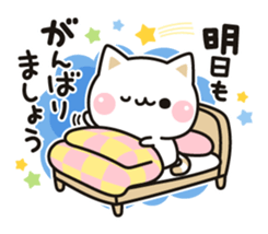 Cat to concern(honorific ver.) sticker #6813171