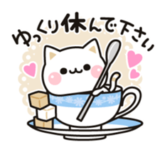 Cat to concern(honorific ver.) sticker #6813189