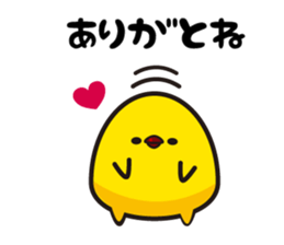 Hakata mentai piyoko 3 sticker #6813215