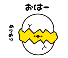 Hakata mentai piyoko 3 sticker #6813219